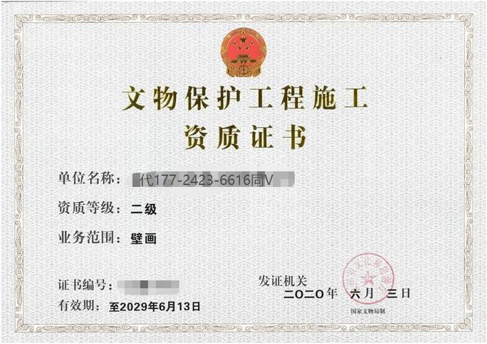 福州船政文物怎么保护?新条例明确这些都在范围内(图2) 福州船政文物怎么保护?新条例明确这些都在范围内(图2)