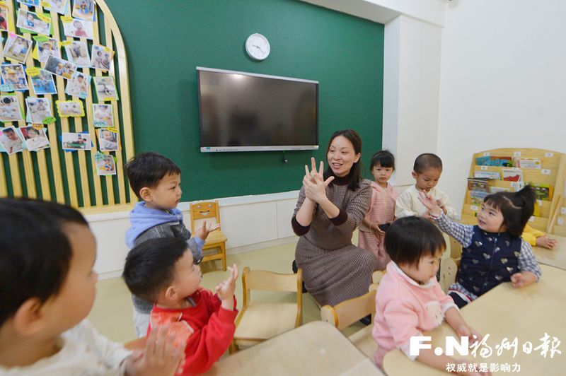 福州民生实事 社区食堂托育园 一老一小实惠服务(图1)