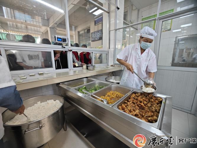 福建上杭:五级陪餐严管校园餐,纪委守护舌尖安全让家长更放心(图1) 福建上杭:五级陪餐严管校园餐,纪委守护舌尖安全让家长更放心(图1)