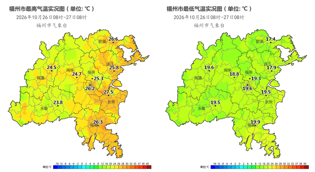 福州天气转晴最高28度,超强台风烟花对我国无影响(图4) 福州天气转晴最高28度,超强台风烟花对我国无影响(图4)