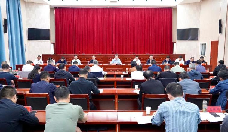 福州四季度怎么干?市委召开专题会议部署攻坚全年目标任务(图1) 福州四季度怎么干?市委召开专题会议部署攻坚全年目标任务(图1)