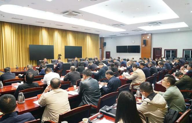 福州四季度怎么干?市委召开专题会议部署攻坚全年目标任务(图2) 福州四季度怎么干?市委召开专题会议部署攻坚全年目标任务(图2)