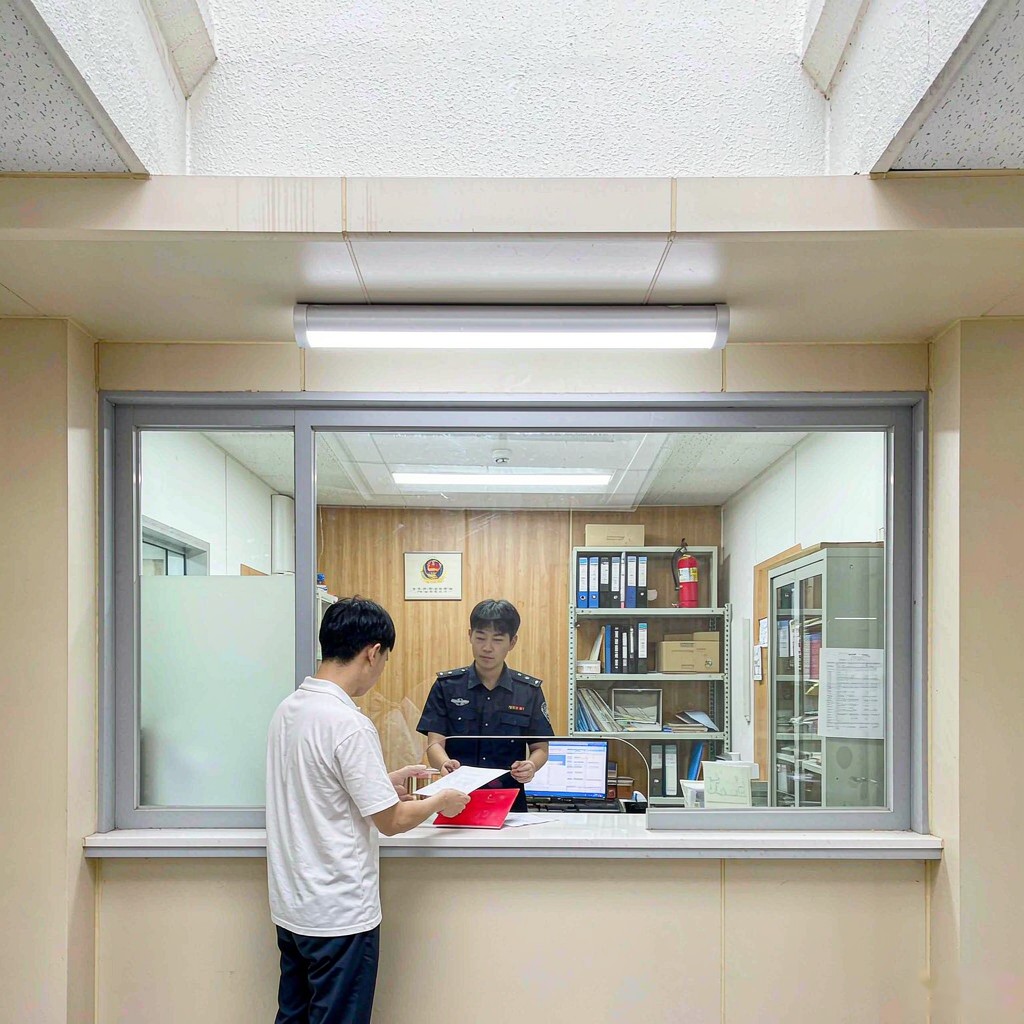 闽侯县落户怎么办:条件、材料与办理流程(图2) 闽侯县落户怎么办:条件、材料与办理流程(图2)