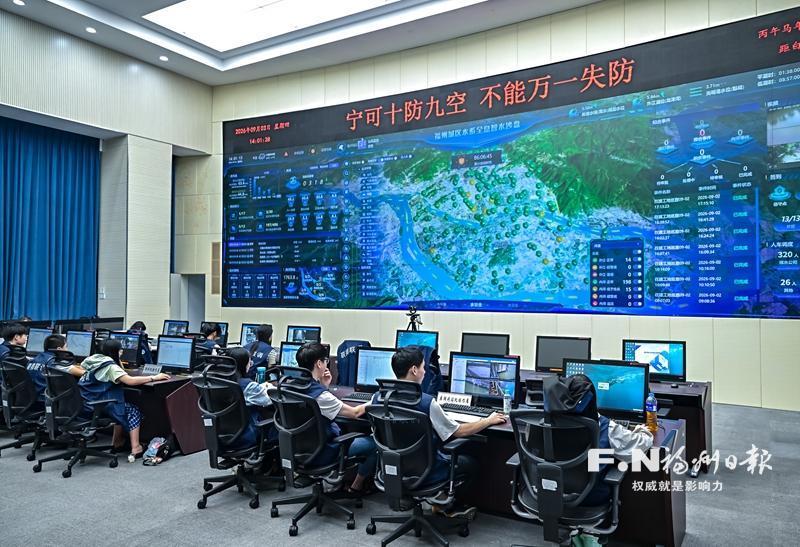 福州暴雨防涝怎么做?海绵城市重塑水循环,让城市更从容(图1) 福州暴雨防涝怎么做?海绵城市重塑水循环,让城市更从容(图1)