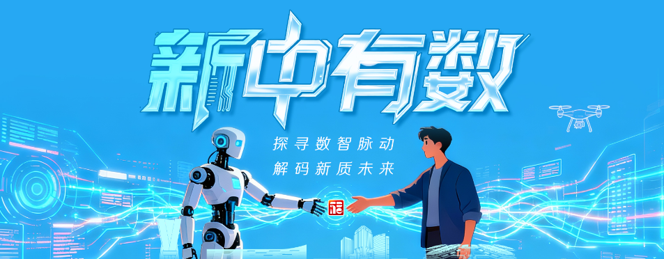 福州光电产业集群规划出炉!福晶科技领跑硬核赛道,新机遇来了(图1) 福州光电产业集群规划出炉!福晶科技领跑硬核赛道,新机遇来了(图1)