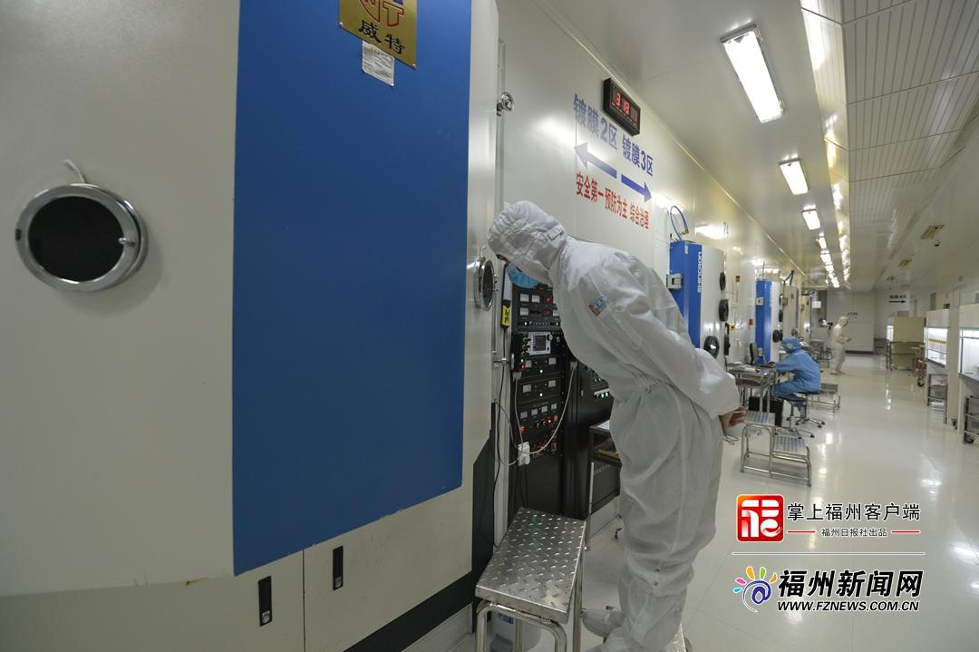 福州光电产业集群规划出炉!福晶科技领跑硬核赛道,新机遇来了(图2) 福州光电产业集群规划出炉!福晶科技领跑硬核赛道,新机遇来了(图2)