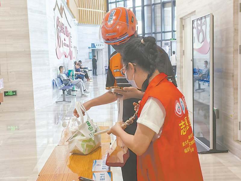 陪诊师怎么找?2026新规实施,靠谱医院陪护服务怎么选(图3) 陪诊师怎么找?2026新规实施,靠谱医院陪护服务怎么选(图3)