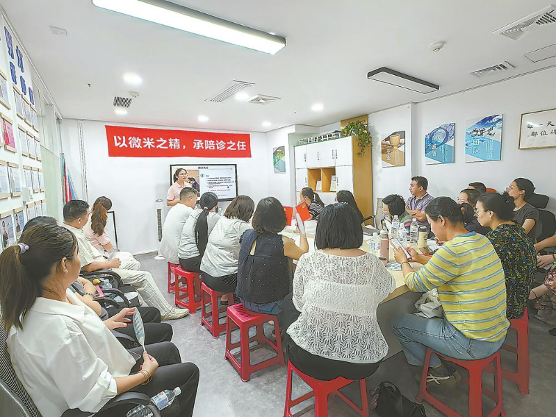 陪诊师怎么找?2026新规实施,靠谱医院陪护服务怎么选(图4) 陪诊师怎么找?2026新规实施,靠谱医院陪护服务怎么选(图4)