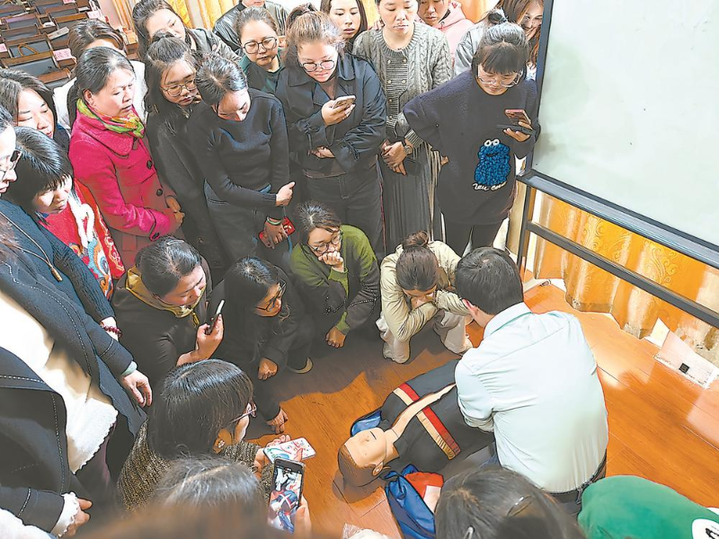 陪诊师怎么找?2026新规实施,靠谱医院陪护服务怎么选(图5) 陪诊师怎么找?2026新规实施,靠谱医院陪护服务怎么选(图5)