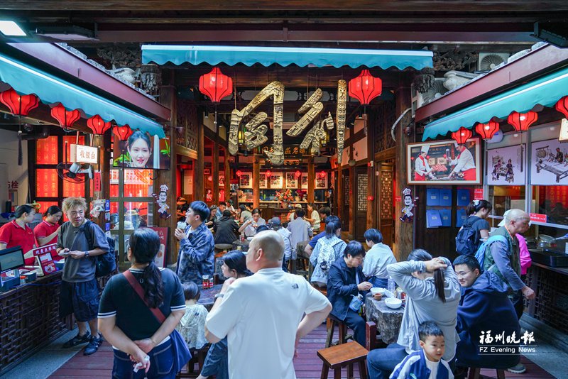 福州三坊七巷旅游:央视取景地,逛吃同利肉燕三条簪体验(图2) 福州三坊七巷旅游:央视取景地,逛吃同利肉燕三条簪体验(图2)