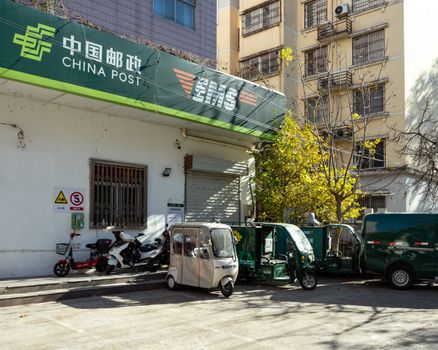 问题严重!福州5家外卖寄递企业被点名曝光!(图1) 问题严重!福州5家外卖寄递企业被点名曝光!(图1)