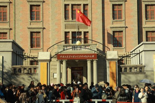 侵华日军第七三一部队罪证陈列馆首次公布《日军哈尔滨第一陆军病院原薄》(图1) 侵华日军第七三一部队罪证陈列馆首次公布《日军哈尔滨第一陆军病院原薄》(图1)