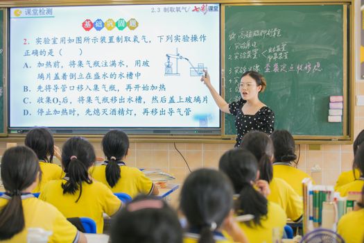 临近开学,福州市教育局发布重要提醒!(图1) 临近开学,福州市教育局发布重要提醒!(图1)