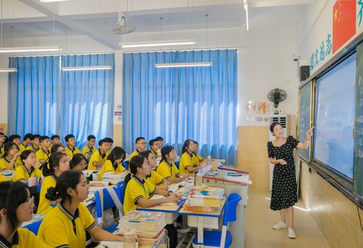 教育部:严查违法违规校外培训莫盲目培训使假期变味(图1) 教育部:严查违法违规校外培训莫盲目培训使假期变味(图1)