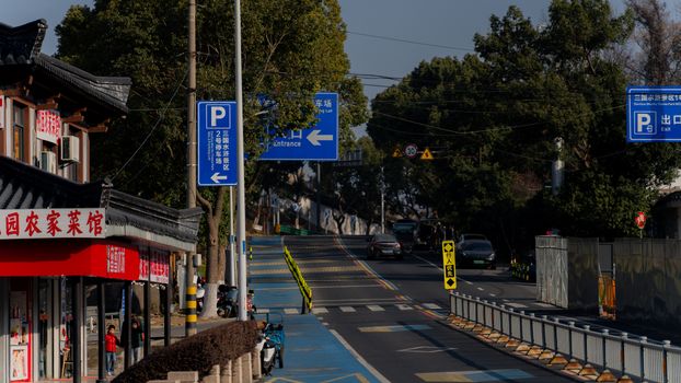 29日起,福州这个景区周边部分道路实施临时交通管制!(图1) 29日起,福州这个景区周边部分道路实施临时交通管制!(图1)