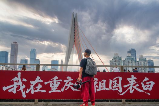外媒:中国9月制造业PMI达50.2%重返扩张区间(图1) 外媒:中国9月制造业PMI达50.2%重返扩张区间(图1)