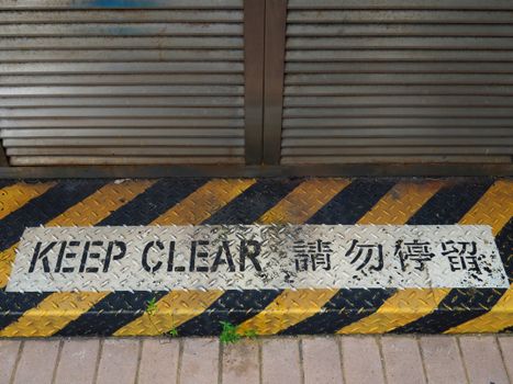 交通运输部:全面提升防灾减灾救灾能力确保交通物流畅通(图1) 交通运输部:全面提升防灾减灾救灾能力确保交通物流畅通(图1)