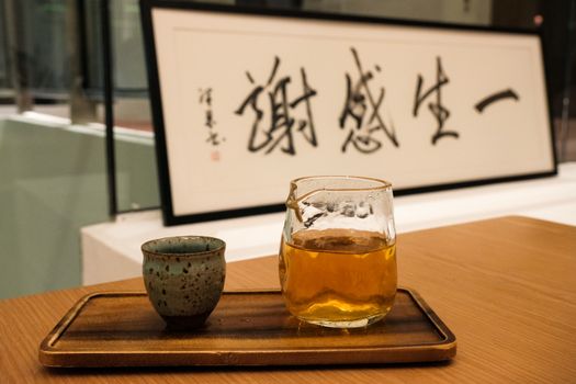 “三茶”统筹谋新篇|“茶馆+”引领榕城新风尚(图1) “三茶”统筹谋新篇|“茶馆+”引领榕城新风尚(图1)