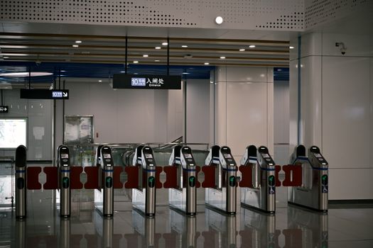 山东政协原副主席公布“双开”深挖细查违规收受消费卡(图1) 山东政协原副主席公布“双开”深挖细查违规收受消费卡(图1)