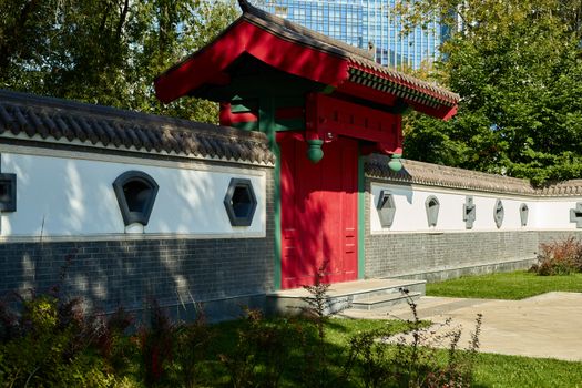 北京市中关村国家自主创新示范区建设科创金融改革试验区实施方案(图1) 北京市中关村国家自主创新示范区建设科创金融改革试验区实施方案(图1)
