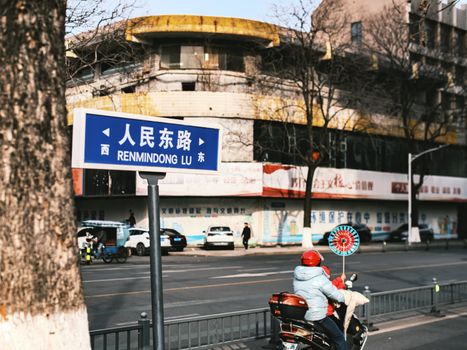 已经曝光!福州人别再吃了!(图1) 已经曝光!福州人别再吃了!(图1)