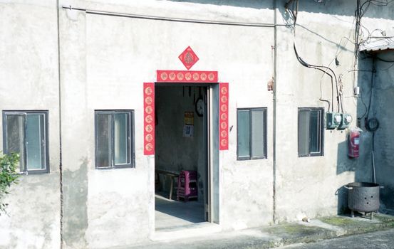 闽清梅埔:中国橄榄第一村(图1) 闽清梅埔:中国橄榄第一村(图1)
