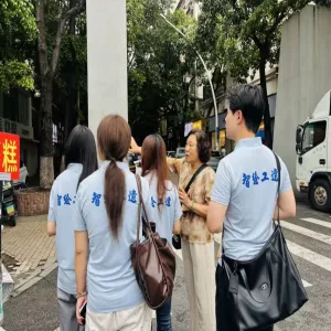 <strong>走读杏林工业记忆，厦门海院社会实践队探寻两岸产业融合</strong>