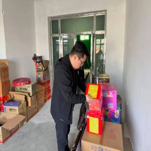 福建省委开会部署安全生产，严查烟花爆竹隐患