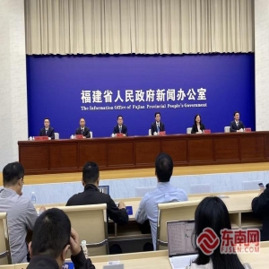 福建省“十五五”规划：4000+重点项目启动