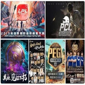 AI影视成新蓝海 版权质量痛点咋破
