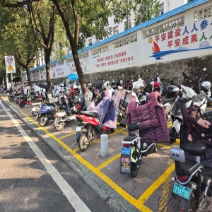 福建智慧停车治理：破解城市停车难题
