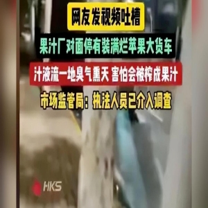深海奇闻：未知生物目击与科学探索