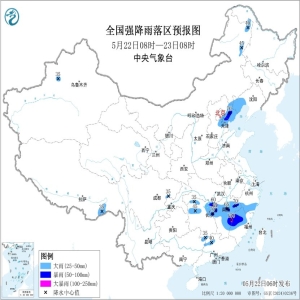 “5月暴雨预警：中东部大范围降雨，应急科普防次生灾害”