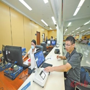 福州营商环境改革：数字化建设与一流服务经验