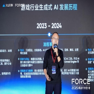 AI队友来了，游戏行业竞争方向变了