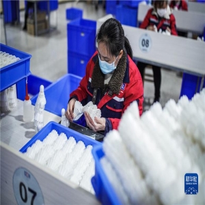 贵州鹅毛变羽毛球，出口60国！智能制造让鹅毛成金羽