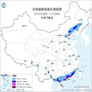 广东广西等地暴雨预警！关注强降雨及灾害影响
