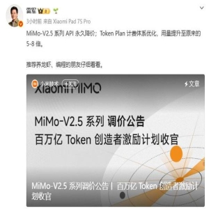国产大模型API大降价，降幅超90%，企业用户赶紧看