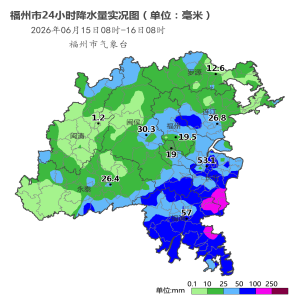 福州暴雨闷热持续，龙舟水还要下多久？