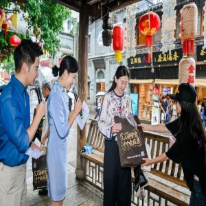 福建安全宣传咨询日：人人讲安全，个个会应急