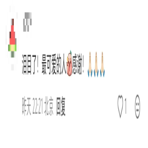 <strong>龙舟队员偶遇子弟兵，挥手互动暖哭网友</strong>
