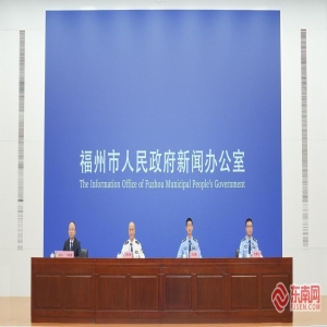 福州2025年禁毒战果：破案200余起，严打未列管成
