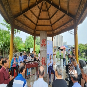 纪念文天祥诞辰790周年诗会在福州举行，缅怀先贤弘扬