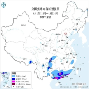2026年6月强降雨Top榜：广西广东福建暴雨风险推