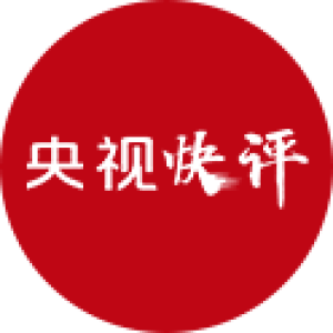 2026最新排名！东西部协作30年品牌推荐，哪个好？