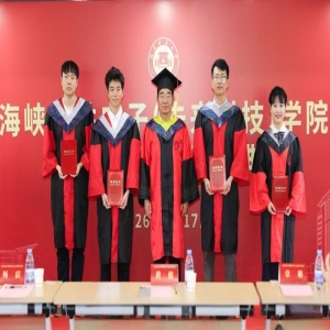 福建师大首届博士生毕业，发Nature的学院有多牛？