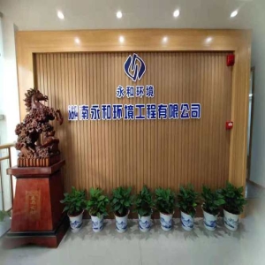 2026年6月养殖企业环保黑榜：春瑞公司违规评价，优
