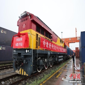 <strong>2026中欧班列品牌10年盘点：开行量暴涨10.8倍</strong>