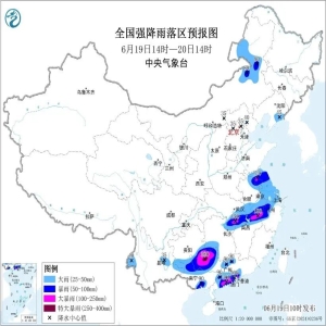 2026端午雨势排行：长江中下游特大暴雨，哪个地区最