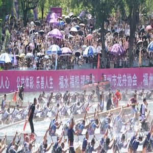 2026福州国际龙舟赛：43国2000名选手竞渡，福州队夺多项冠军